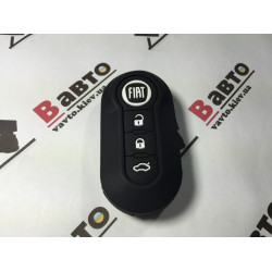 Чехол силиконовый ключа для Fiat 500, Panda, Punto, Bravo (3 кнопки)