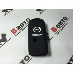 Чехол силиконовый ключа для Mazda 2, 3, 5, 6, CX5, CX7, CX9 (Smart Key / 3 или 2 кнопки)