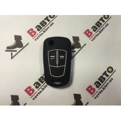 Чехол силиконовый ключа для Opel Corsa D, Astra H, Vectra C, Zafira B, Signum