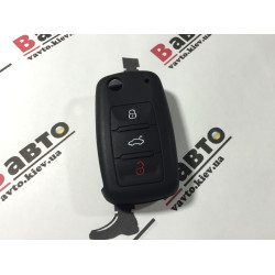Чехол силиконовый ключа для  VW Passat, Golf, Polo, Jetta, Sharan, Touran, Touareg, Tiguan, Caddy, Scirocco, Multivan